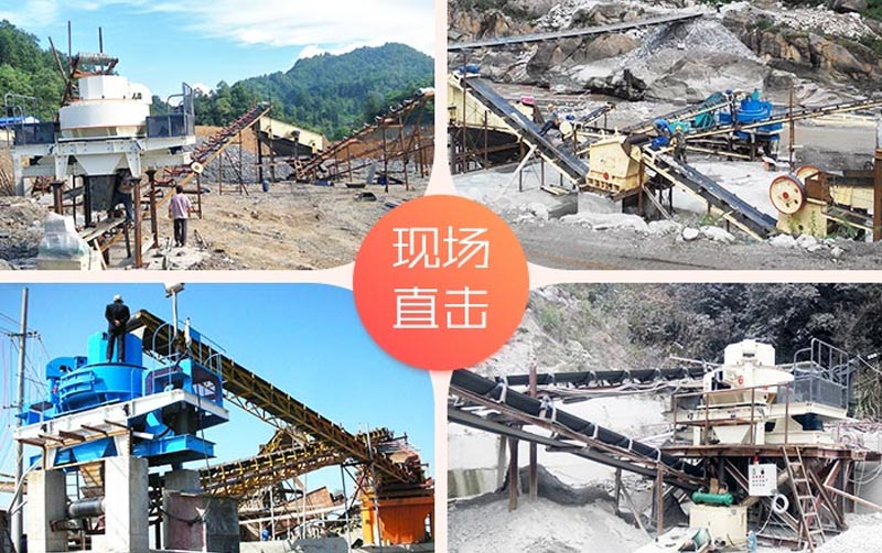 花崗巖石頭能治沙嗎？整套設備要投資多少錢？