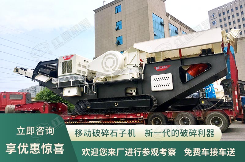 咨詢即享優(yōu)惠，歡迎您來廠參觀考察