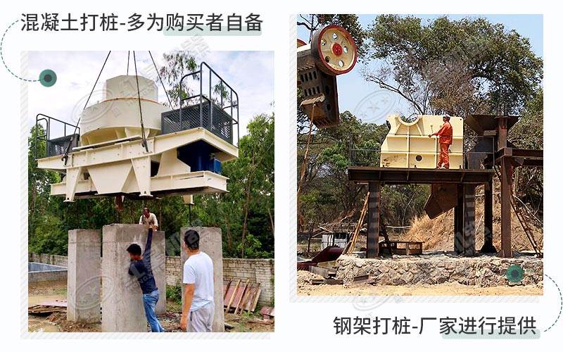 根據(jù)您的需求，可選擇2種固定模式