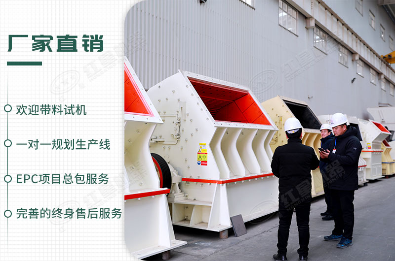 工廠直銷，歡迎您來廠參觀