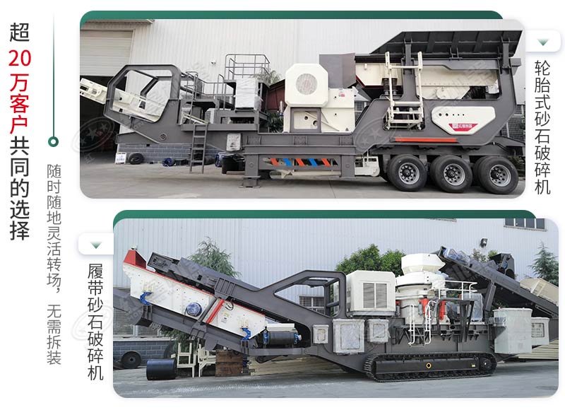 時(shí)產(chǎn)500噸建筑垃圾制砂機(jī)有哪些配置？需投資多少錢？