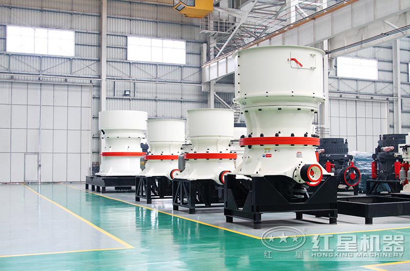 單缸圓錐破大型、小型設(shè)備貨源充足