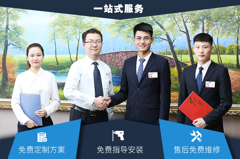 紅星一站式服務(wù)，提供碎石機(jī)價(jià)格