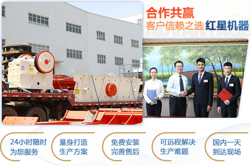 顎式破碎機750×250多少錢一臺？產(chǎn)量是多少？
