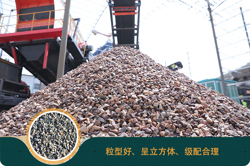 磕石機(jī)價(jià)格多少錢？磕石機(jī)一噸石子利潤