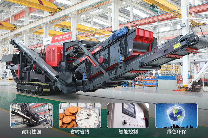 建筑垃圾制砂機(jī)什么機(jī)器好用？一套多少錢？