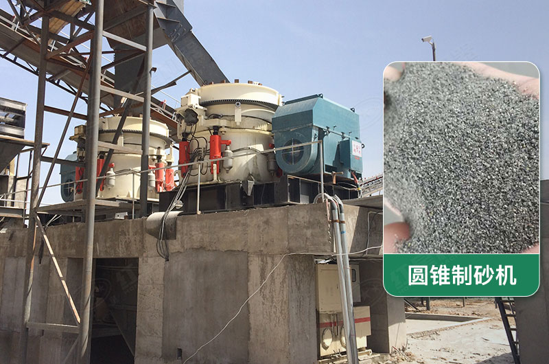 每小時(shí)300噸圓錐制砂機(jī)配什么電機(jī)？型號(hào)規(guī)格及價(jià)位